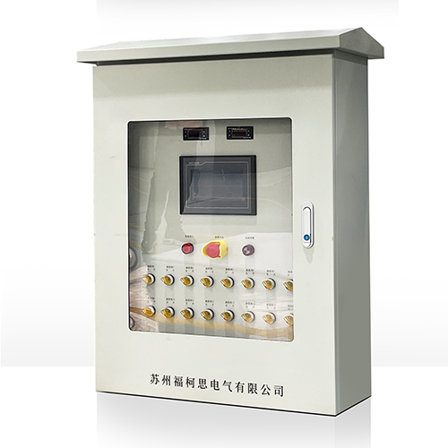 ?？滤?NewFocus/排管庫PLC電控箱  熱氟融霜