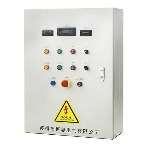 ?？滤?NewFocus/一庫雙機硬件電控箱 分線圈