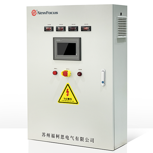 ?？滤?NewFocus/一桶三泵PLC電控箱